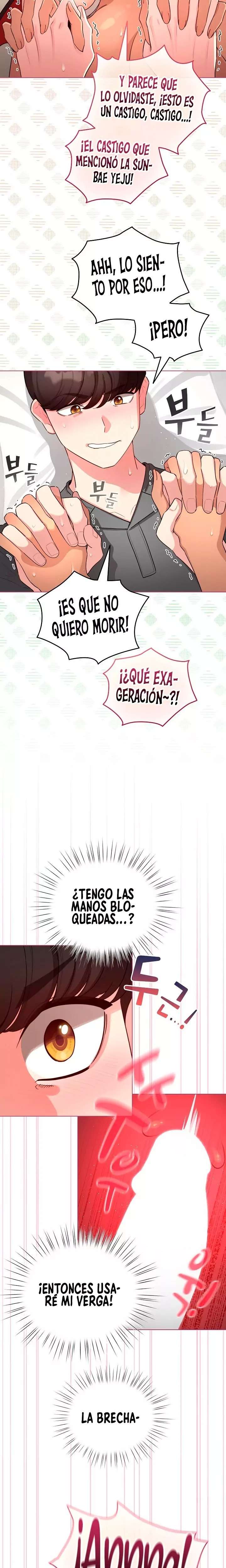 Cómo triunfar en el mundo del cómic capítulo 61 página 17