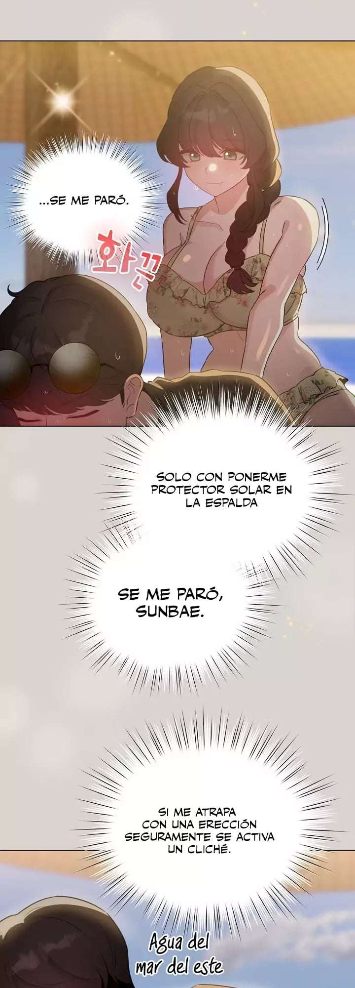 Cómo triunfar en el mundo del cómic capítulo 67 página 12