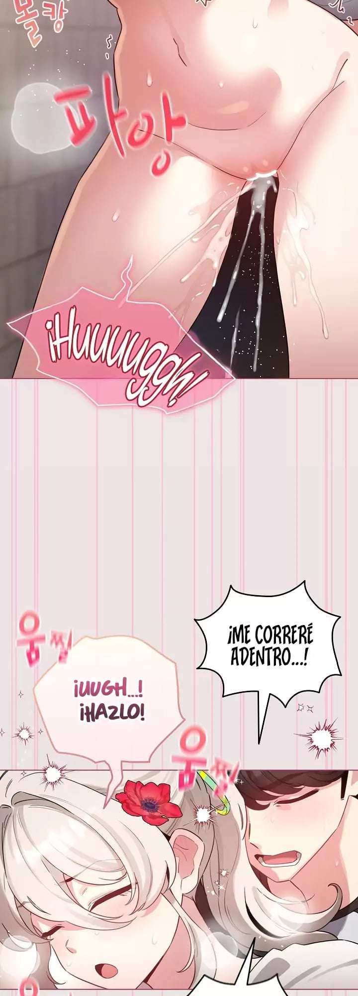 Cómo triunfar en el mundo del cómic capítulo 68 página 14