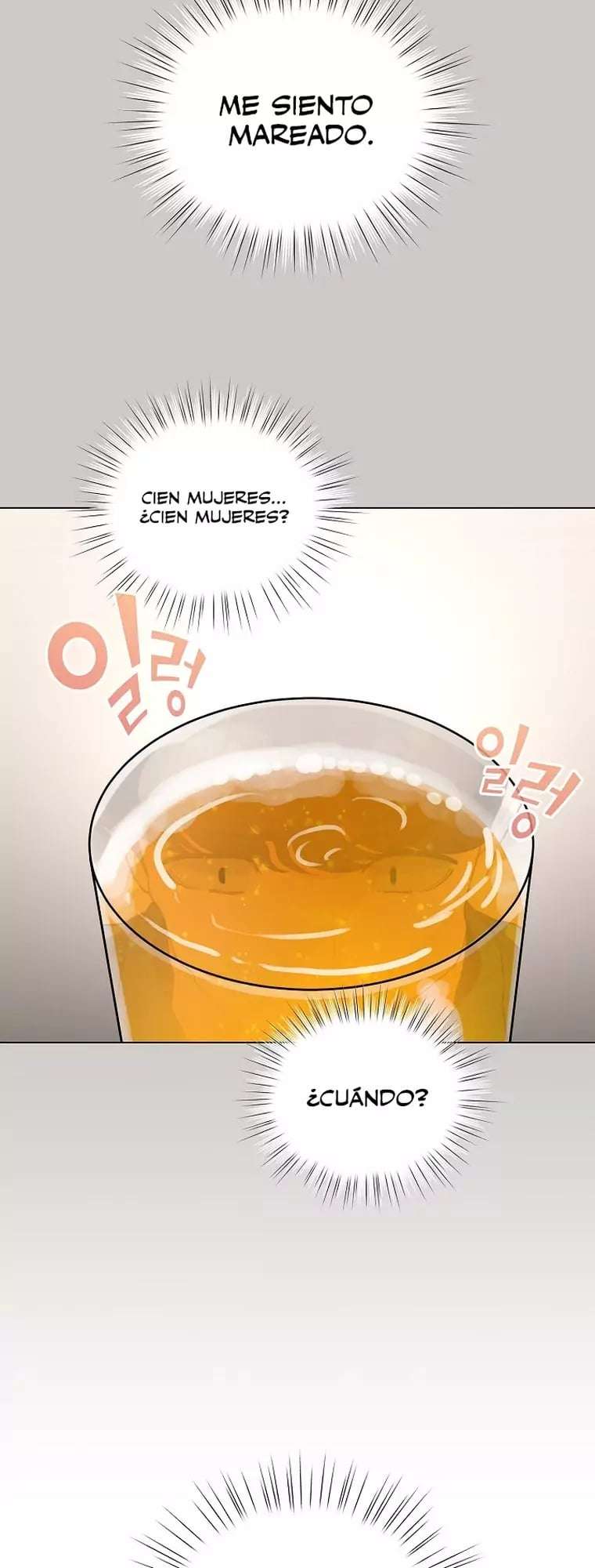 Cómo triunfar en el mundo del cómic capítulo 69 página 10