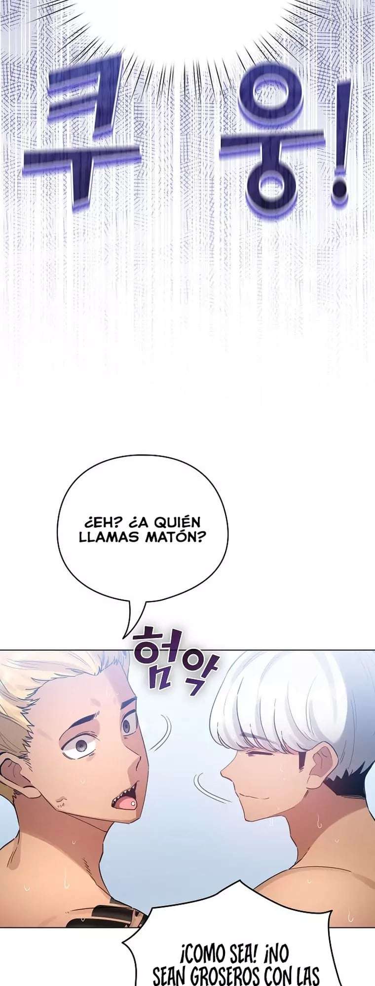Cómo triunfar en el mundo del cómic capítulo 69 página 2