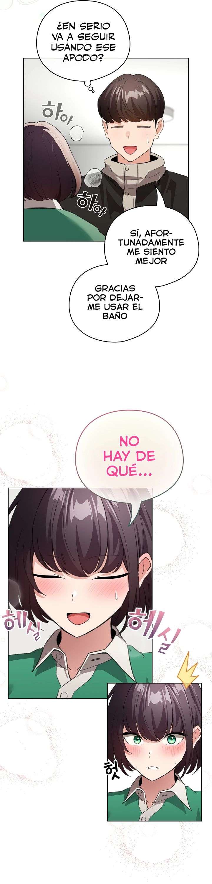Cómo triunfar en el mundo del cómic capítulo 7 página 10
