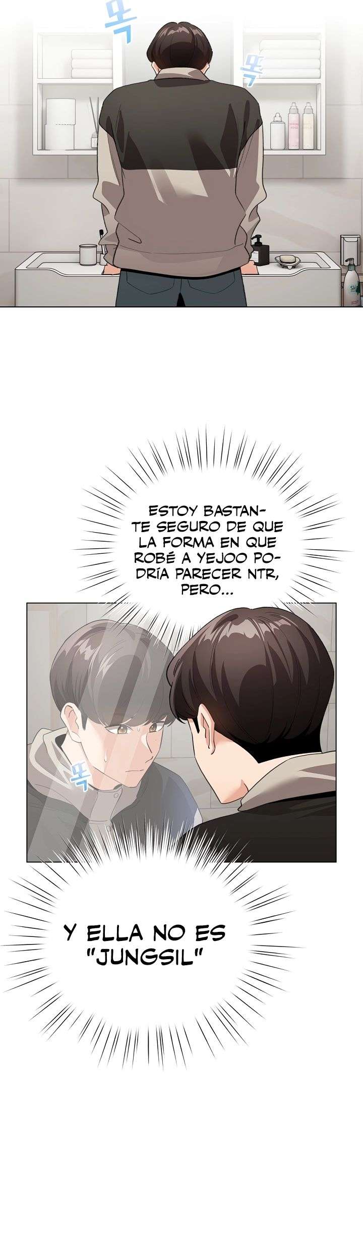 Cómo triunfar en el mundo del cómic capítulo 7 página 4