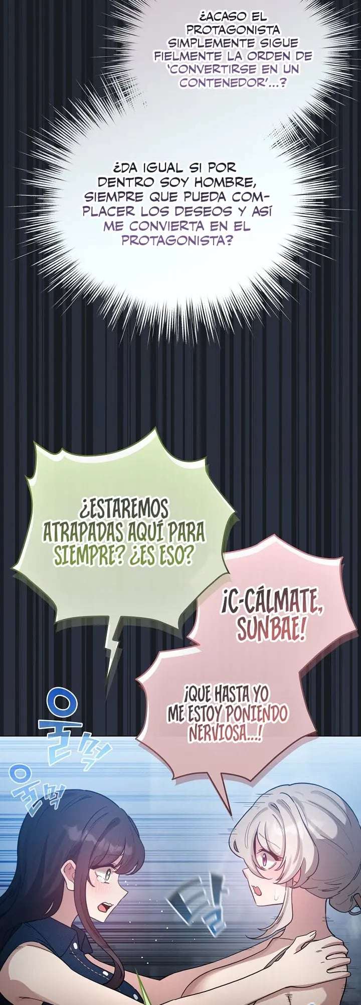 Cómo triunfar en el mundo del cómic capítulo 72 página 16