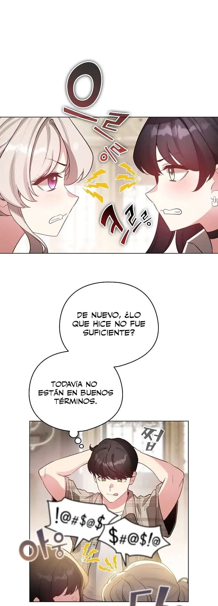 Cómo triunfar en el mundo del cómic capítulo 75 página 18