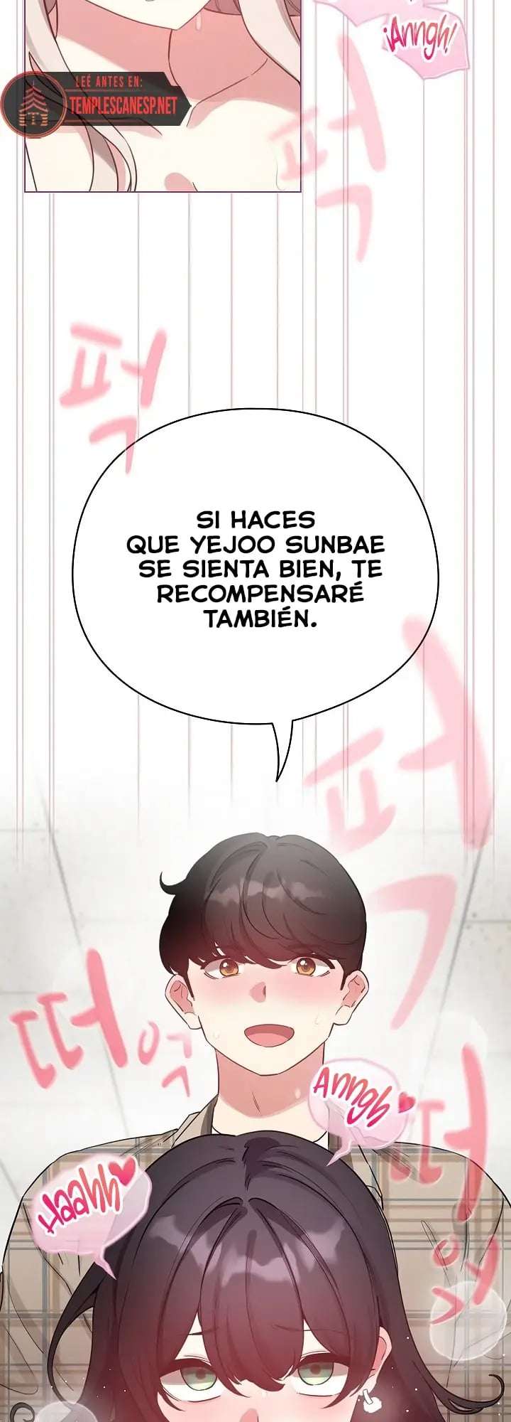 Cómo triunfar en el mundo del cómic capítulo 75 página 4