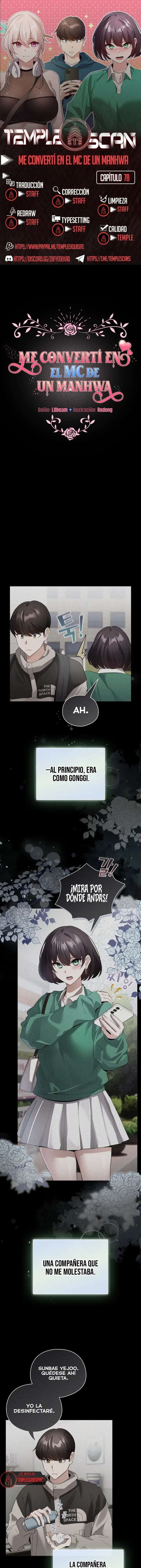 Cómo triunfar en el mundo del cómic capítulo 78 página 1