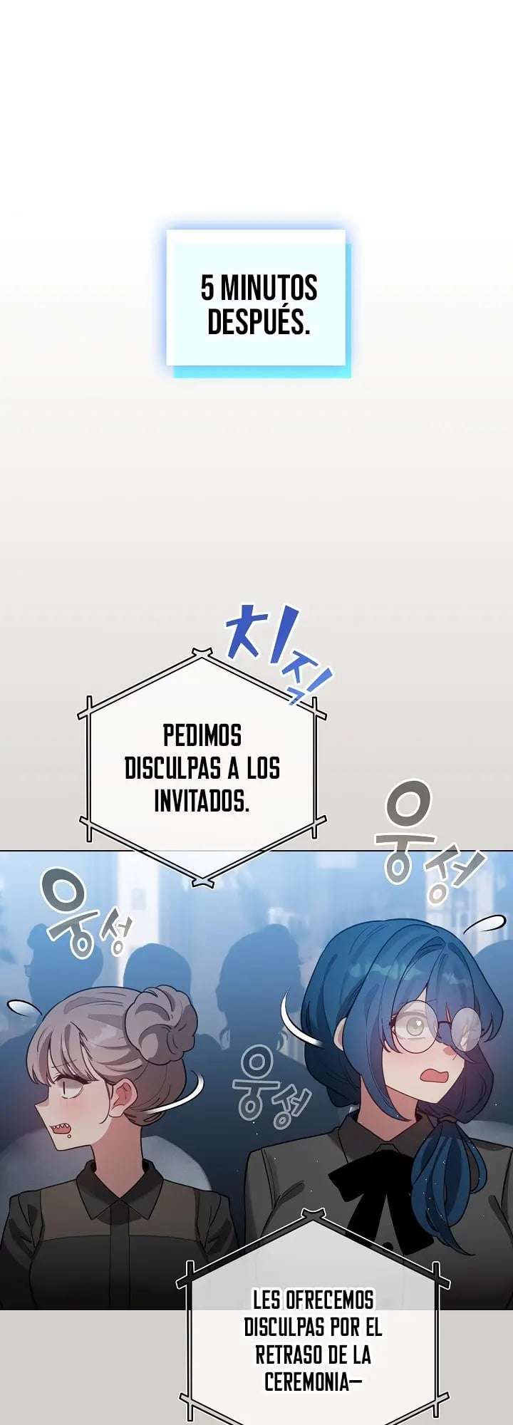 Cómo triunfar en el mundo del cómic capítulo 79 página 18