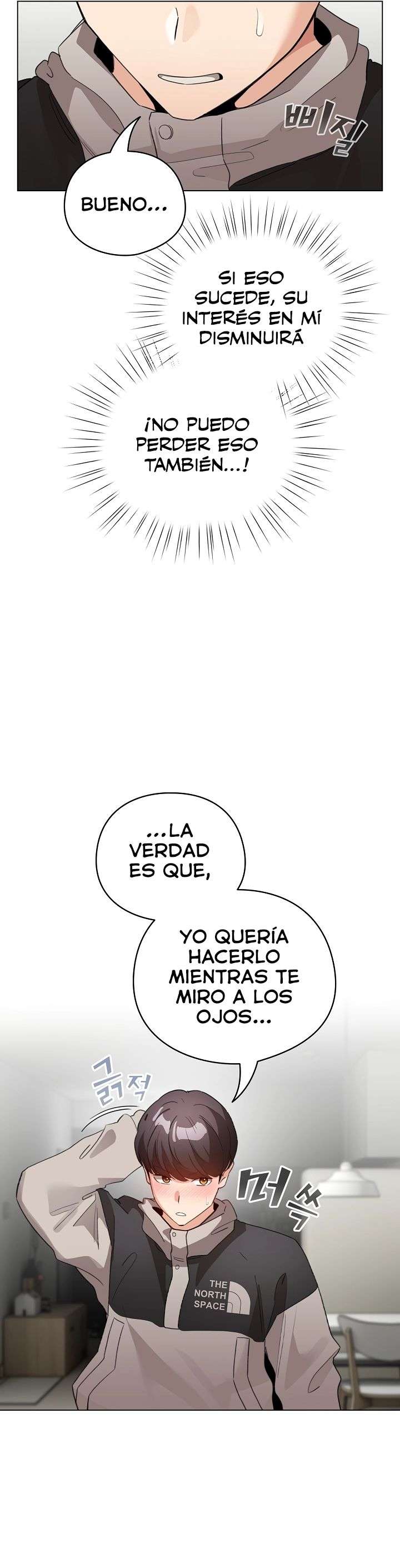 Cómo triunfar en el mundo del cómic capítulo 8 página 14