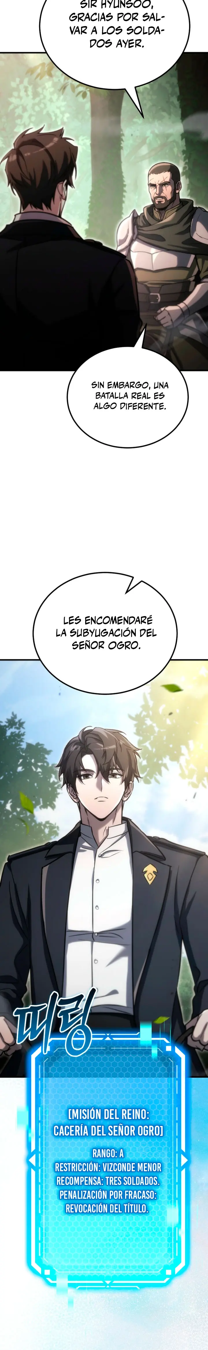 El Herrero Genio del Juego capítulo 57 página 22