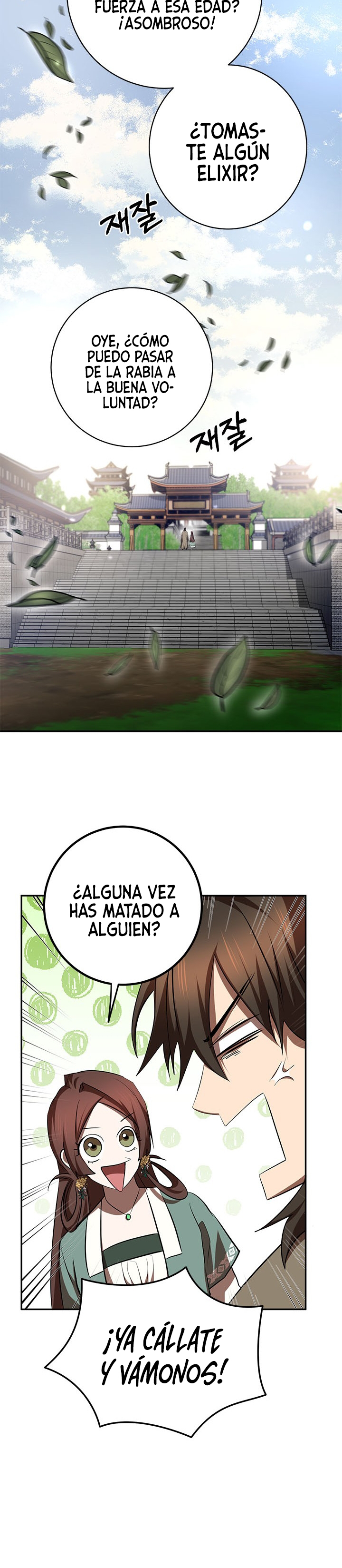 El Camino del Chamán capítulo 100 página 17