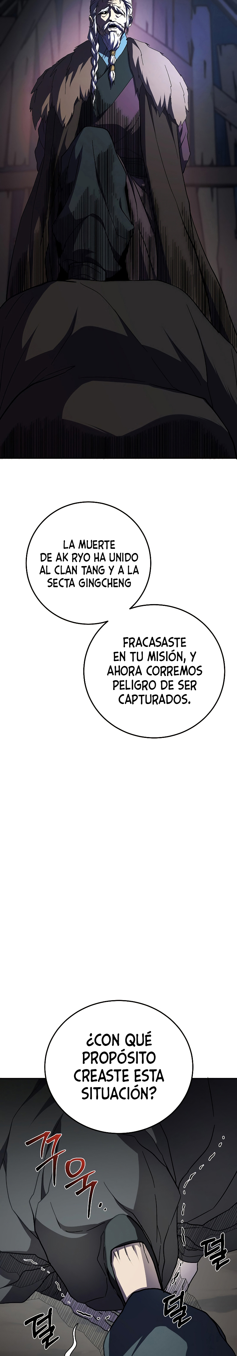 El Camino del Chamán capítulo 108 página 6