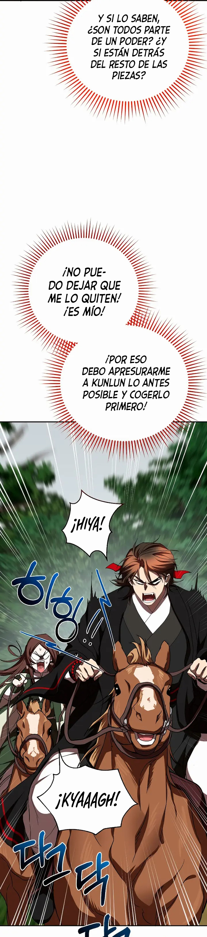 El Camino del Chamán capítulo 109 página 16