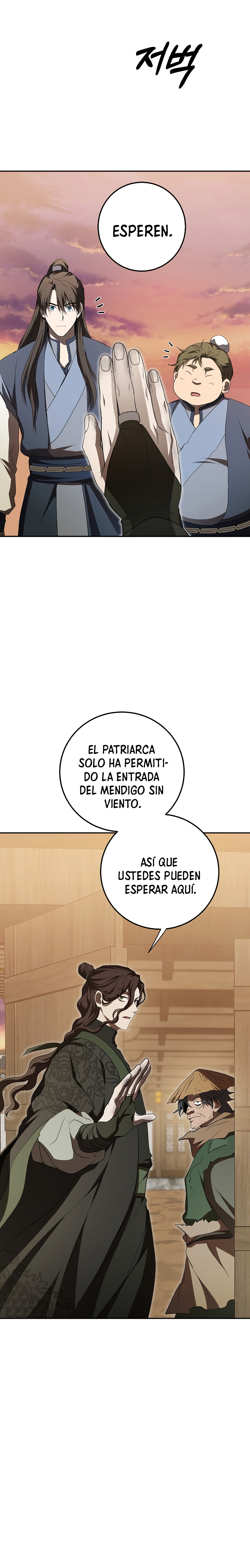 El Camino del Chamán capítulo 116 página 13