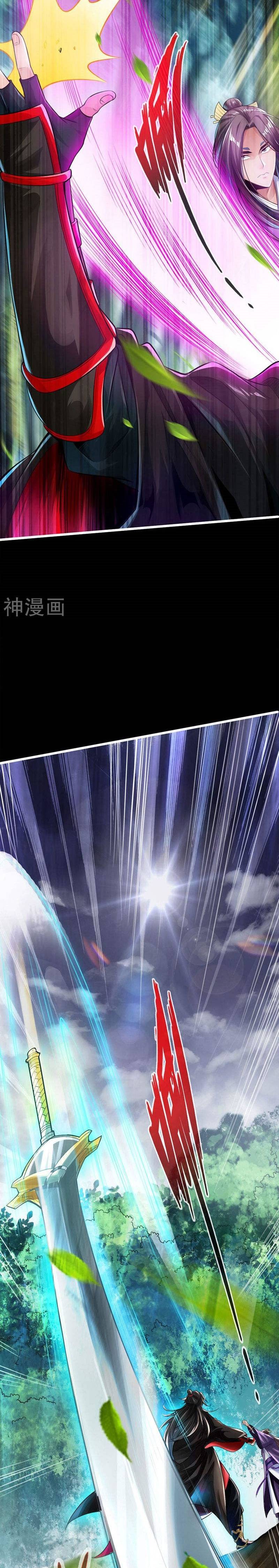 El Emperador Marcial Contra los Cielos capítulo 1 página 15