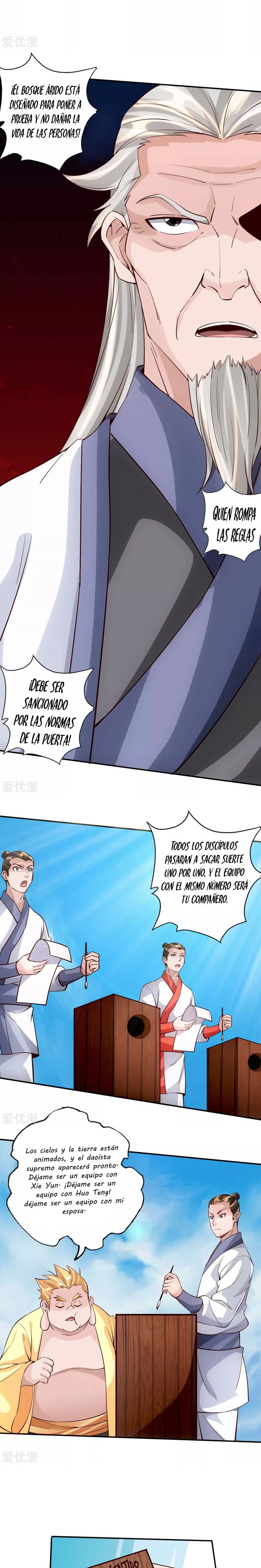 El Emperador Marcial Contra los Cielos capítulo 125 página 3