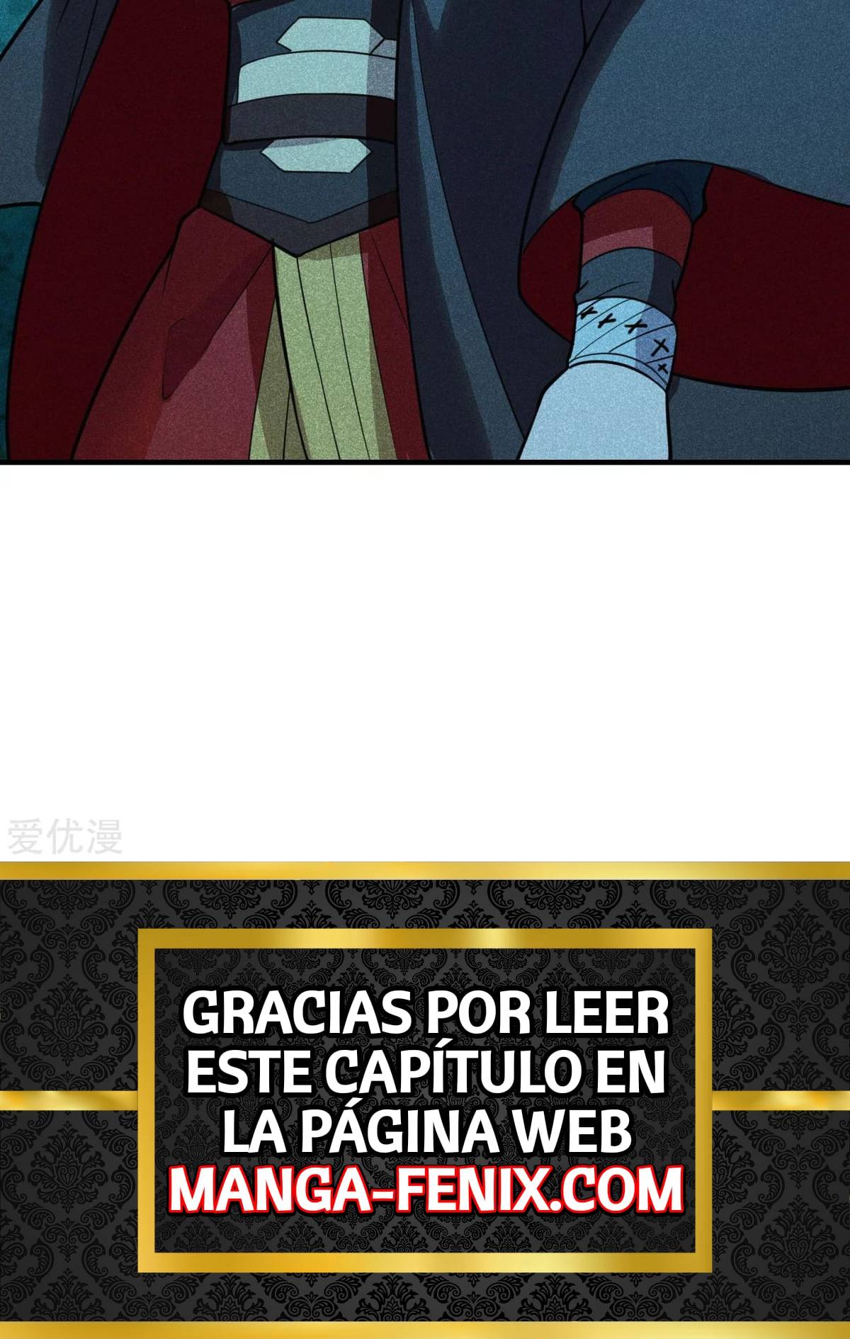 El Emperador Marcial Contra los Cielos capítulo 165 página 12