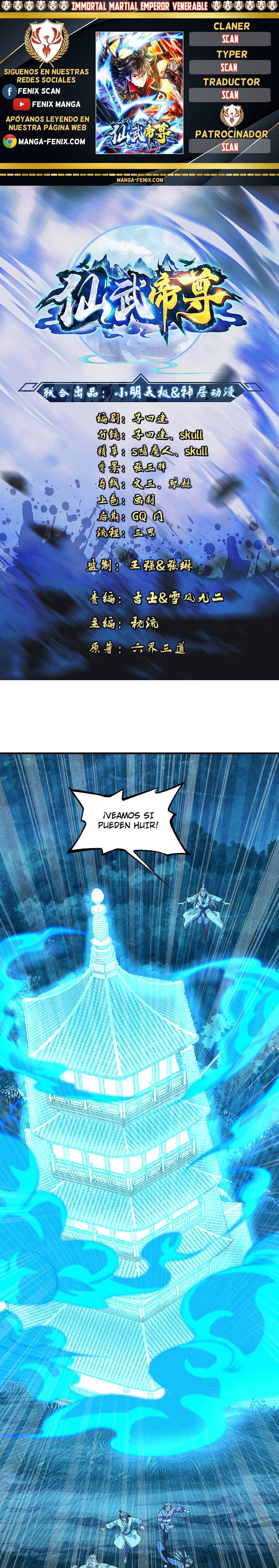 El Emperador Marcial Contra los Cielos capítulo 169 página 1