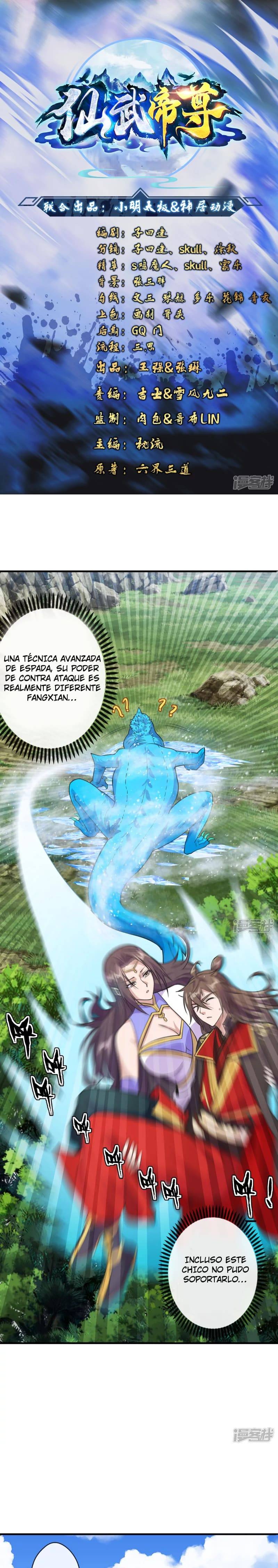 El Emperador Marcial Contra los Cielos capítulo 189 página 1