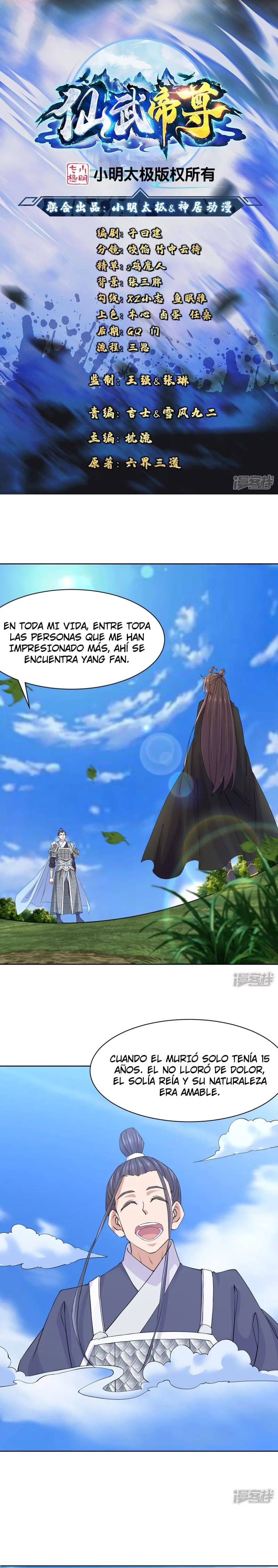 El Emperador Marcial Contra los Cielos capítulo 214 página 1