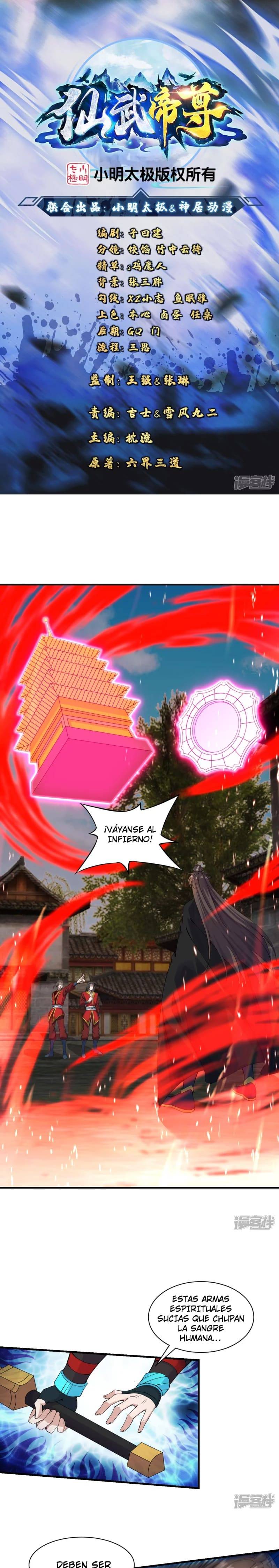 El Emperador Marcial Contra los Cielos capítulo 215 página 1