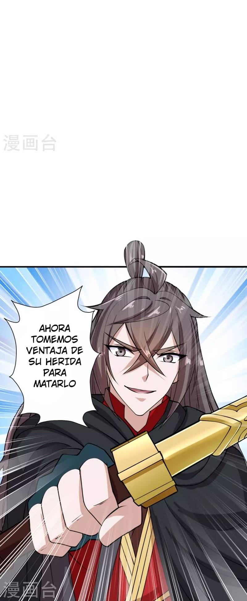 El Emperador Marcial Contra los Cielos capítulo 218 página 16