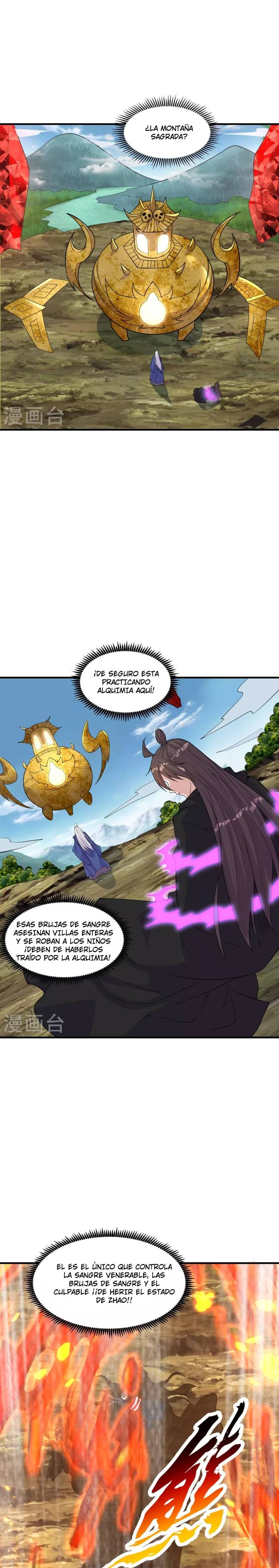 El Emperador Marcial Contra los Cielos capítulo 222 página 5