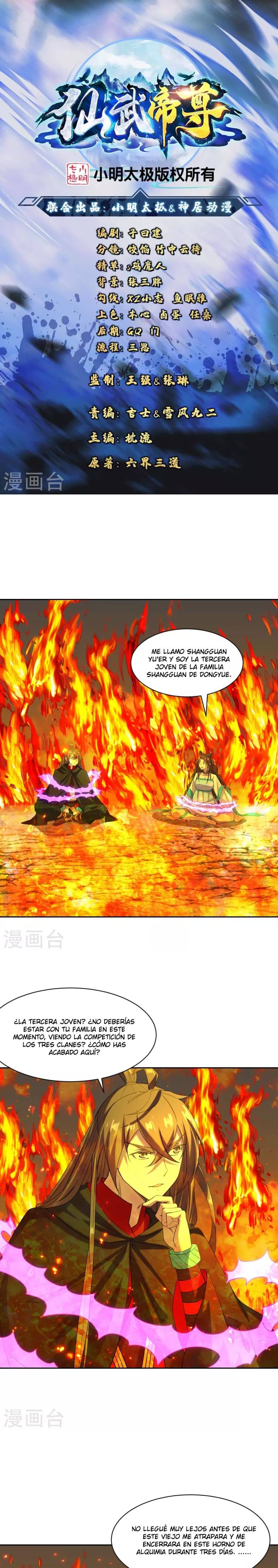 El Emperador Marcial Contra los Cielos capítulo 223 página 1