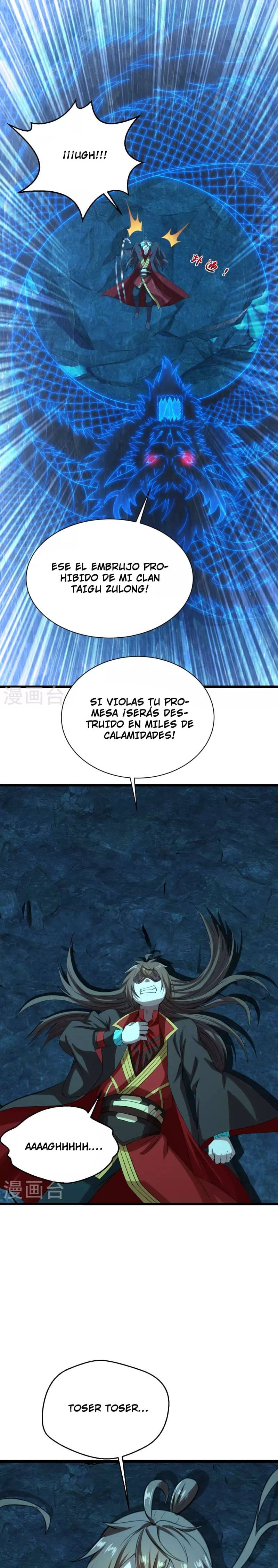 El Emperador Marcial Contra los Cielos capítulo 241 página 13