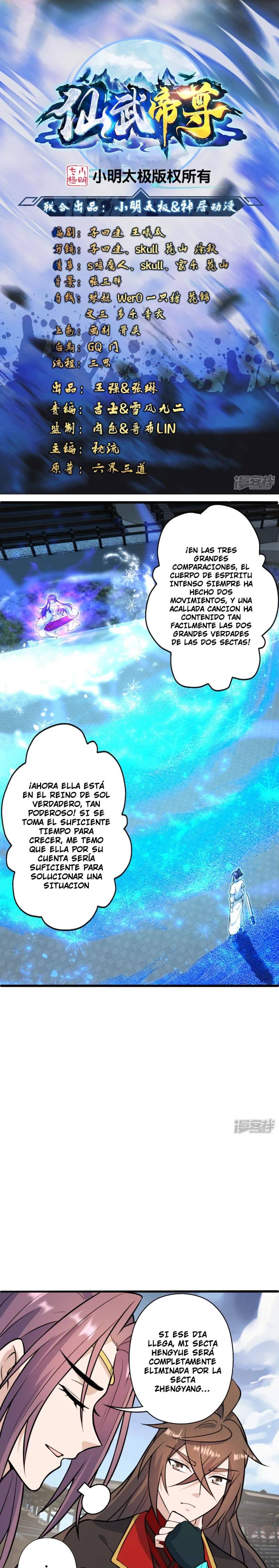 El Emperador Marcial Contra los Cielos capítulo 251 página 1