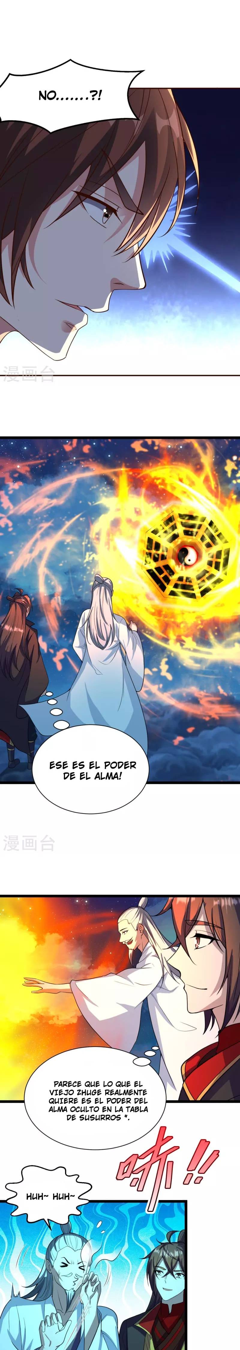 El Emperador Marcial Contra los Cielos capítulo 257 página 15