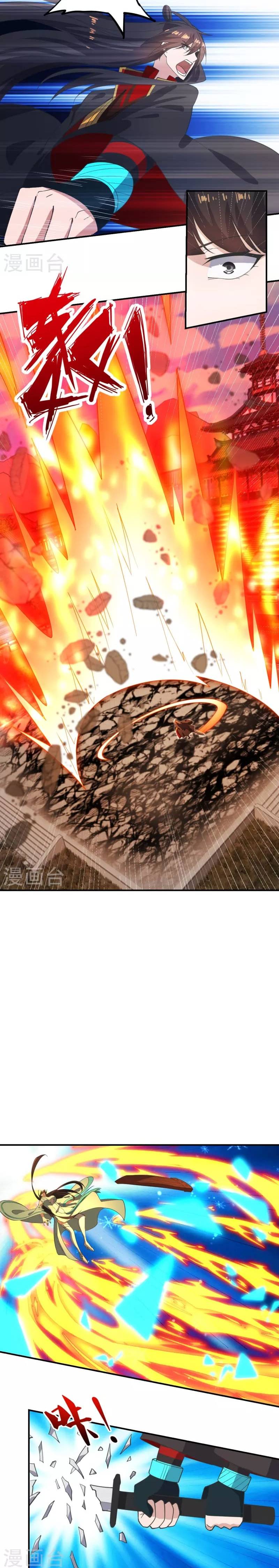 El Emperador Marcial Contra los Cielos capítulo 263 página 9