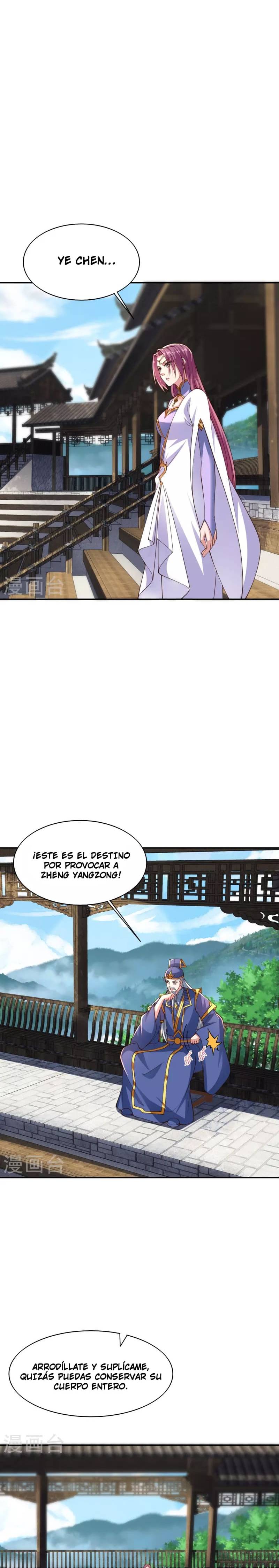 El Emperador Marcial Contra los Cielos capítulo 266 página 17