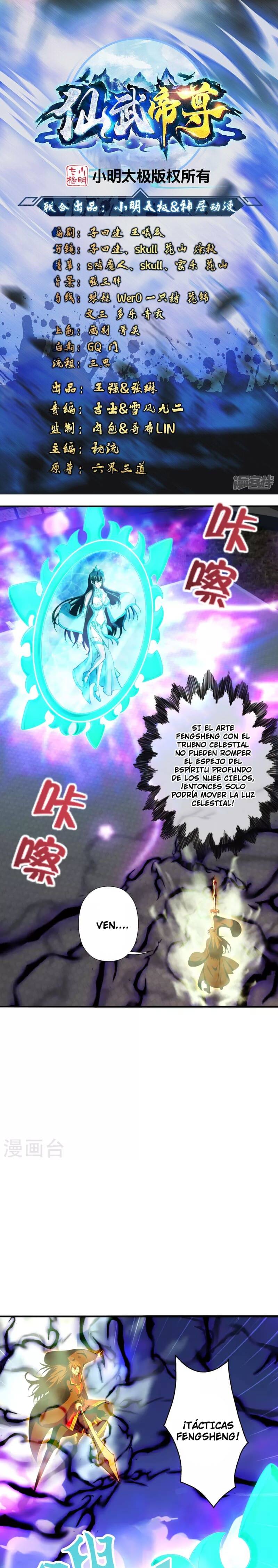 El Emperador Marcial Contra los Cielos capítulo 268 página 1
