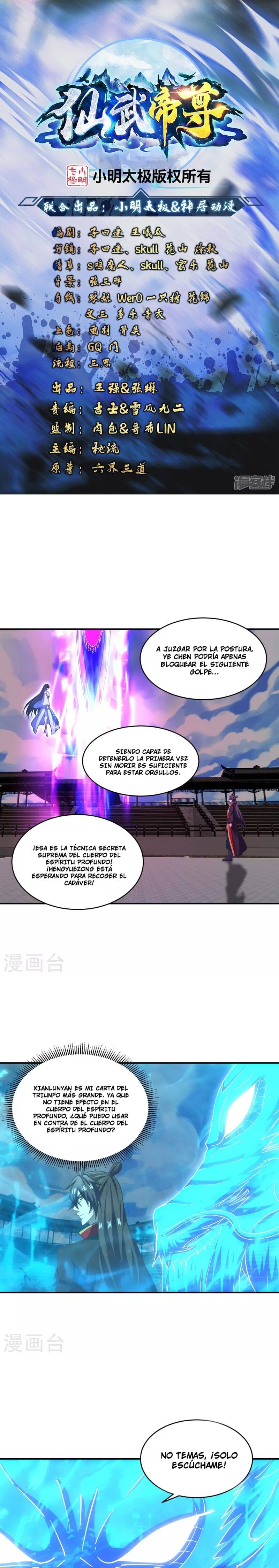 El Emperador Marcial Contra los Cielos capítulo 269 página 1
