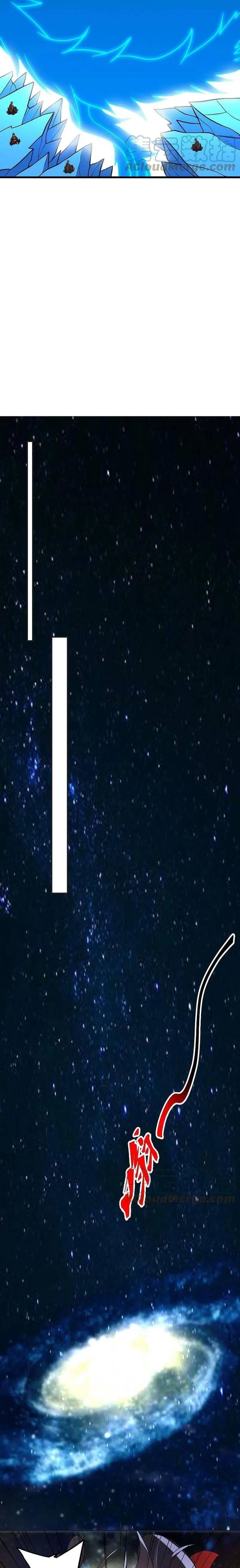 El Emperador Marcial Contra los Cielos capítulo 326 página 14