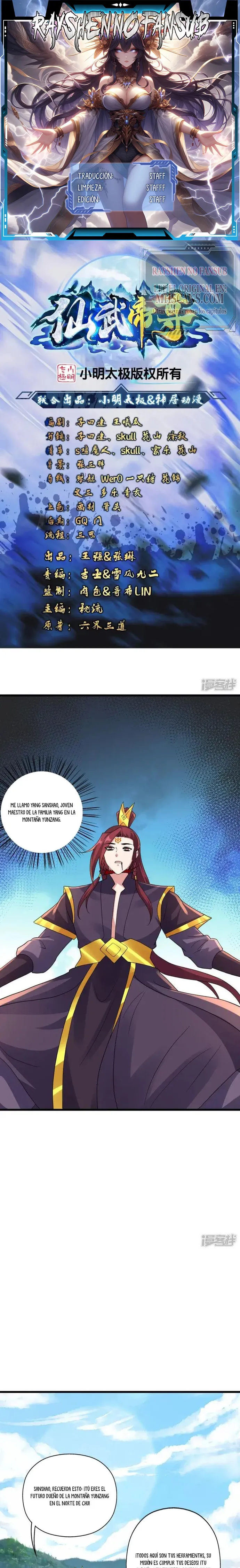 El Emperador Marcial Contra los Cielos capítulo 362 página 1