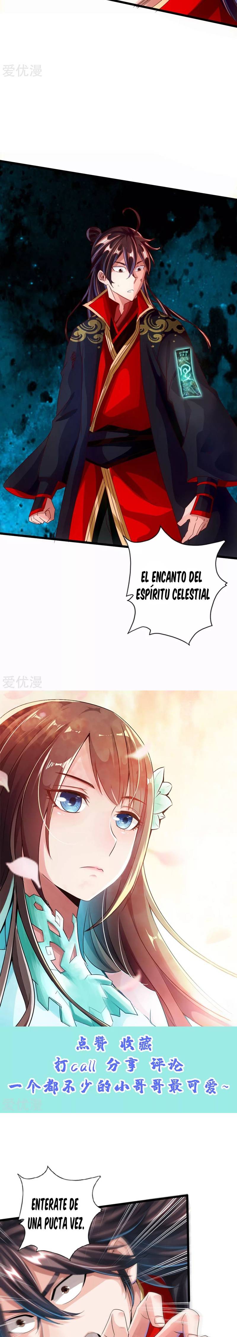 El Emperador Marcial Contra los Cielos capítulo 38 página 17