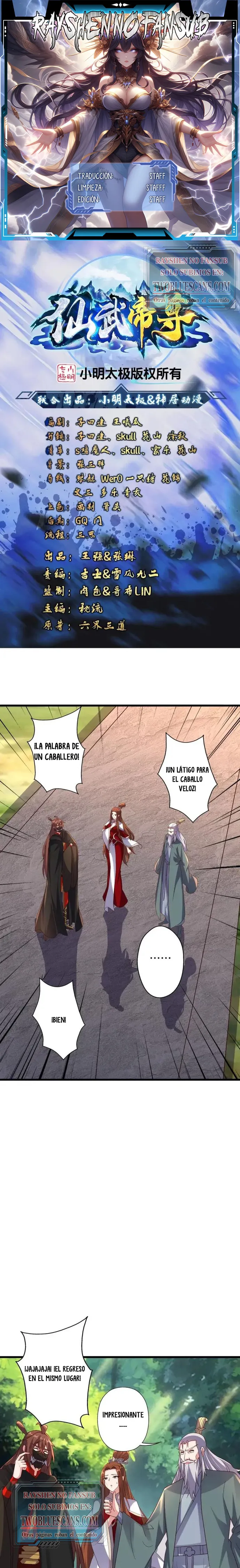 El Emperador Marcial Contra los Cielos capítulo 383 página 1