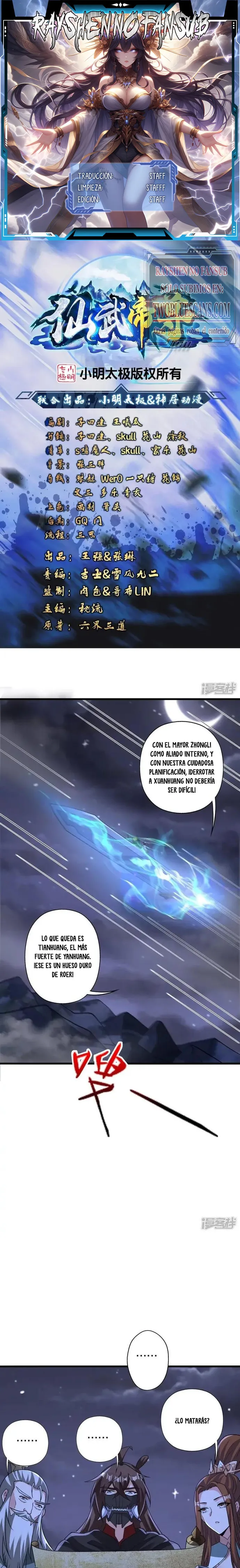 El Emperador Marcial Contra los Cielos capítulo 389 página 1