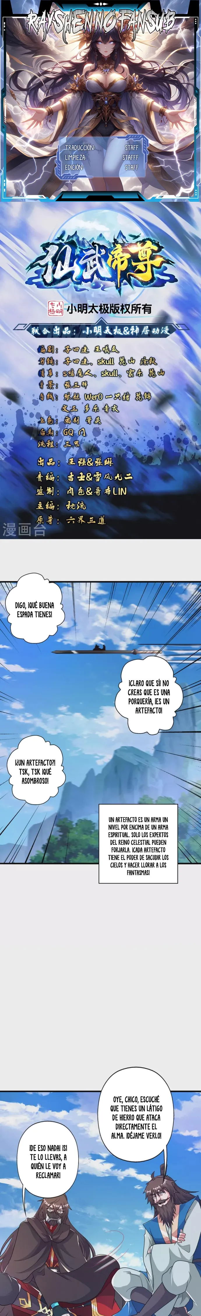 El Emperador Marcial Contra los Cielos capítulo 394 página 1