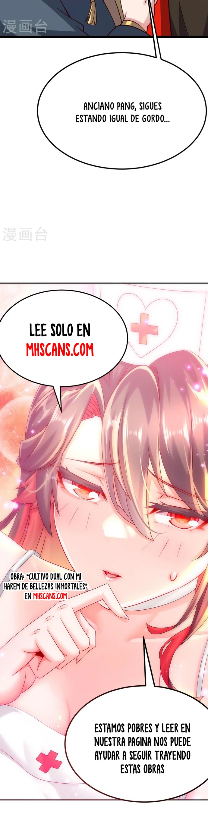 El Emperador Marcial Contra los Cielos capítulo 405 página 27