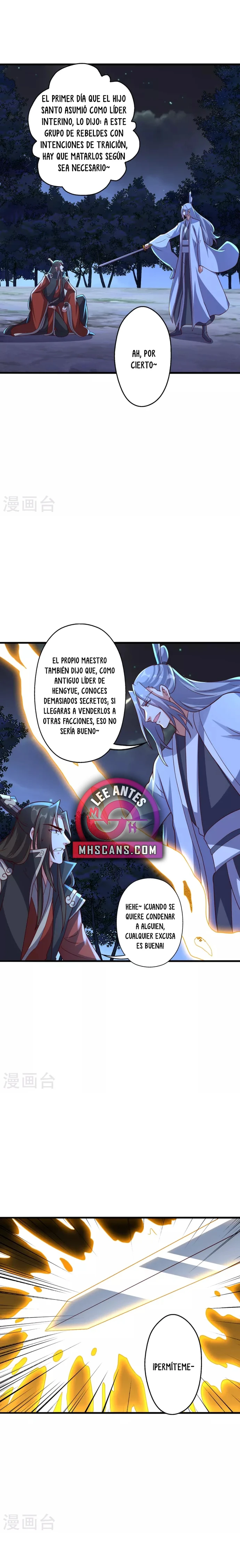 El Emperador Marcial Contra los Cielos capítulo 405 página 5