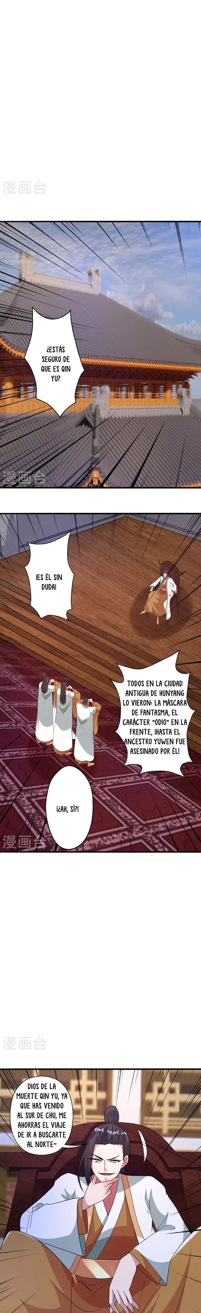 El Emperador Marcial Contra los Cielos capítulo 407 página 22