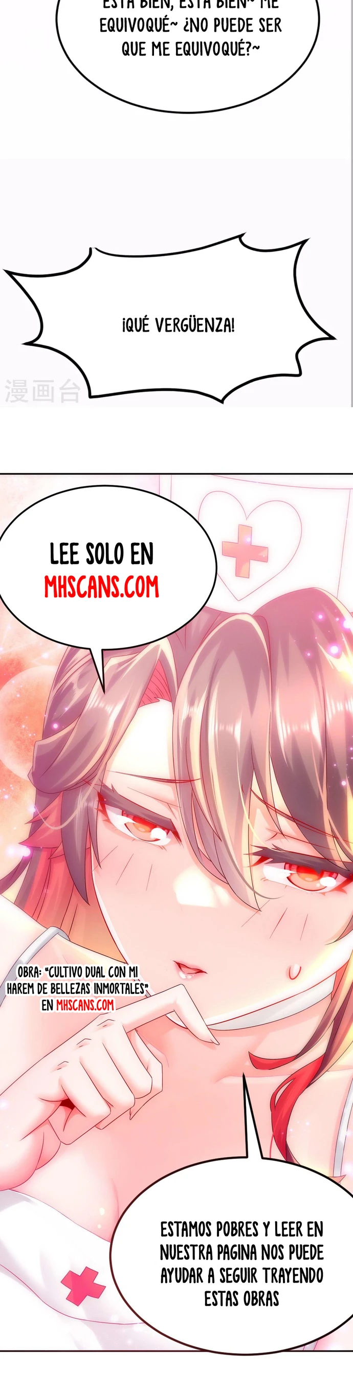El Emperador Marcial Contra los Cielos capítulo 409 página 28