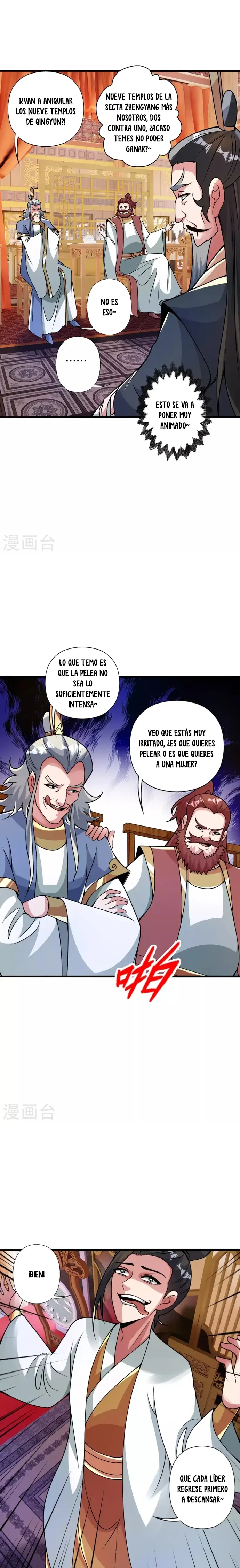 El Emperador Marcial Contra los Cielos capítulo 414 página 4