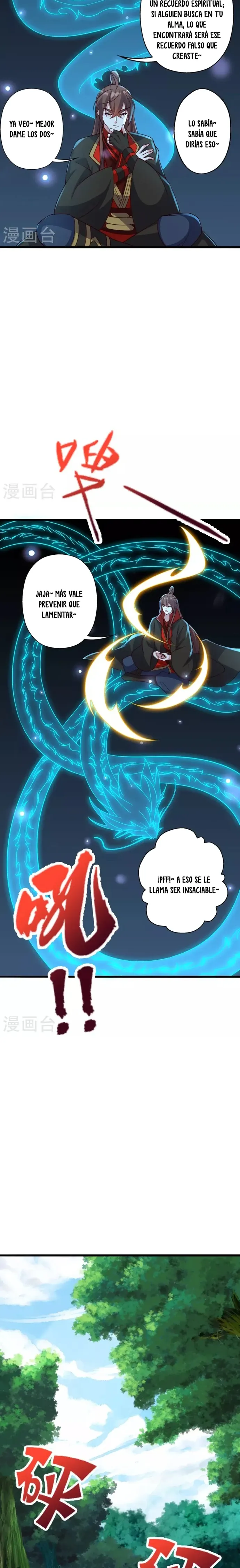 El Emperador Marcial Contra los Cielos capítulo 416 página 17