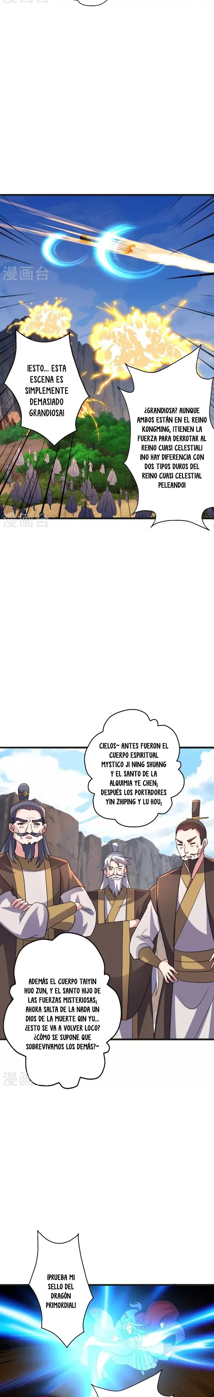 El Emperador Marcial Contra los Cielos capítulo 420 página 17