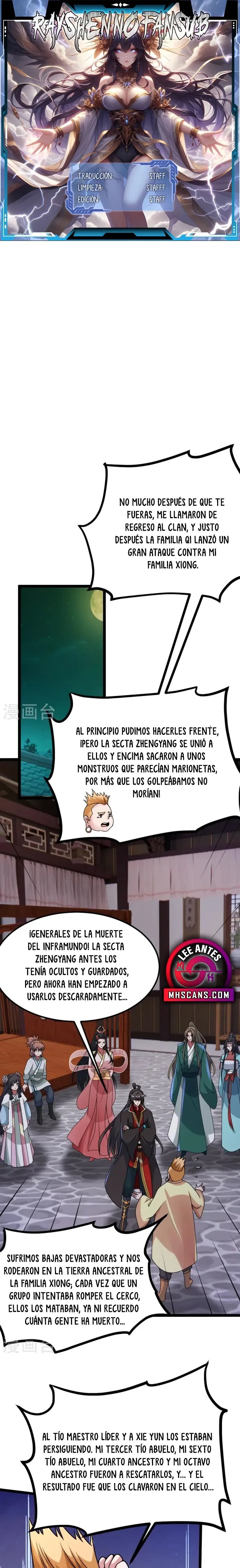 El Emperador Marcial Contra los Cielos capítulo 424 página 1