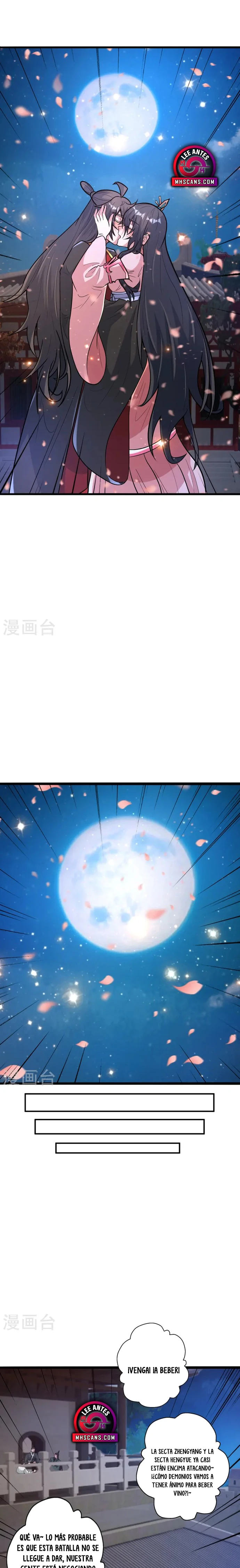 El Emperador Marcial Contra los Cielos capítulo 428 página 7